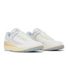 Air Wmns Air Jordan 2 Low Look, В воздухе DX4401-146