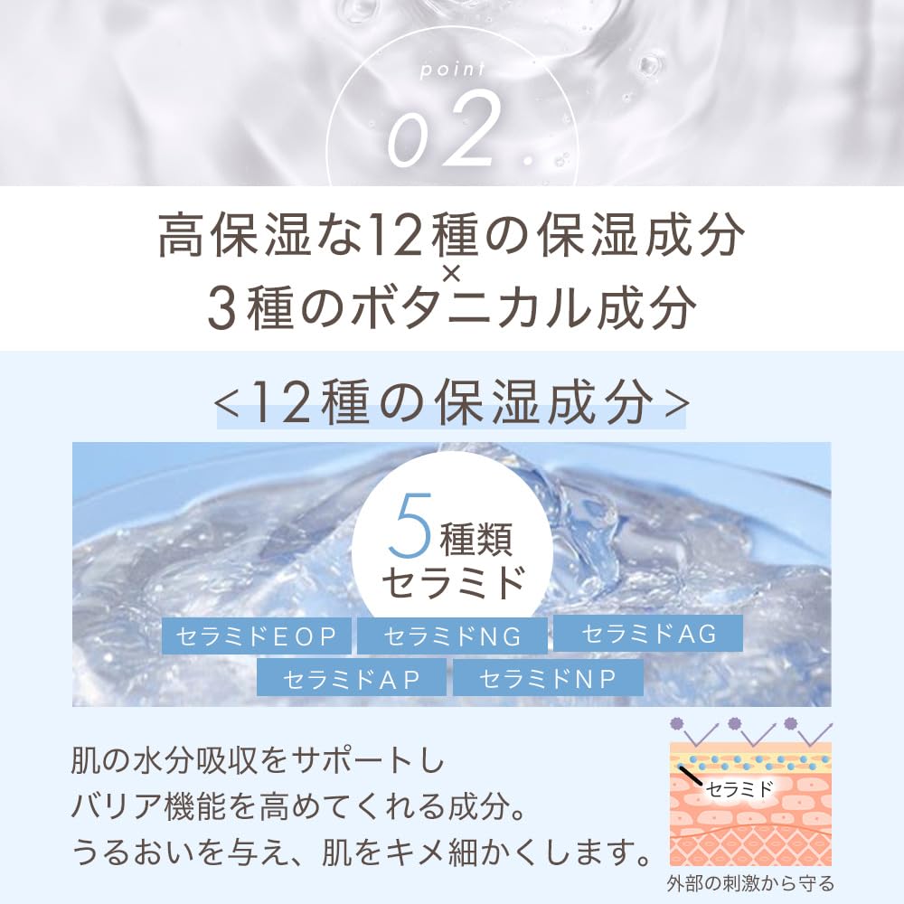 SAKURA&NATURAL Osmanthus Body Cream, Moisturizing Cream, Hand Cream, Osmanthus, Dry Skin, Additive-Free, Moisturizing