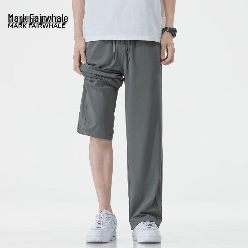 Mark Fairwhale Men's Ice Silk Cooling Loose Straight-Leg Cargo Pants