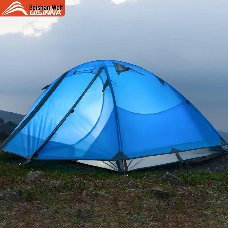 Beishanlang ZL001 Outdoor Portable 2-Person Camping Tent