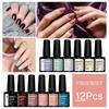 PHOENIXY 12 шт. набор гель-лаков разные цвета набор лаков для ногтей набор для маникюра DIY дизайн ногтей маникюрный салон