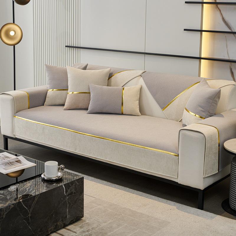 Four Seasons Universal Sofa Cushion New Chenier Sofa Cushion Light Luxury Premium Sofa Cover