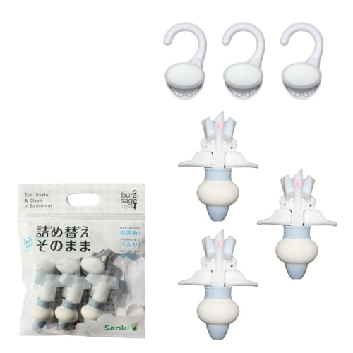 Official Manufacturer Refill: Sanki MS-6LB Mini Series Light Blue Hanging Shampoo Bottle (No Refill Required)