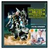 Bandai Spirits HG 1/144 Гуф Тип Полета 21st Century Real Type Ver. Мобильный доспех из Команды 08-го МС