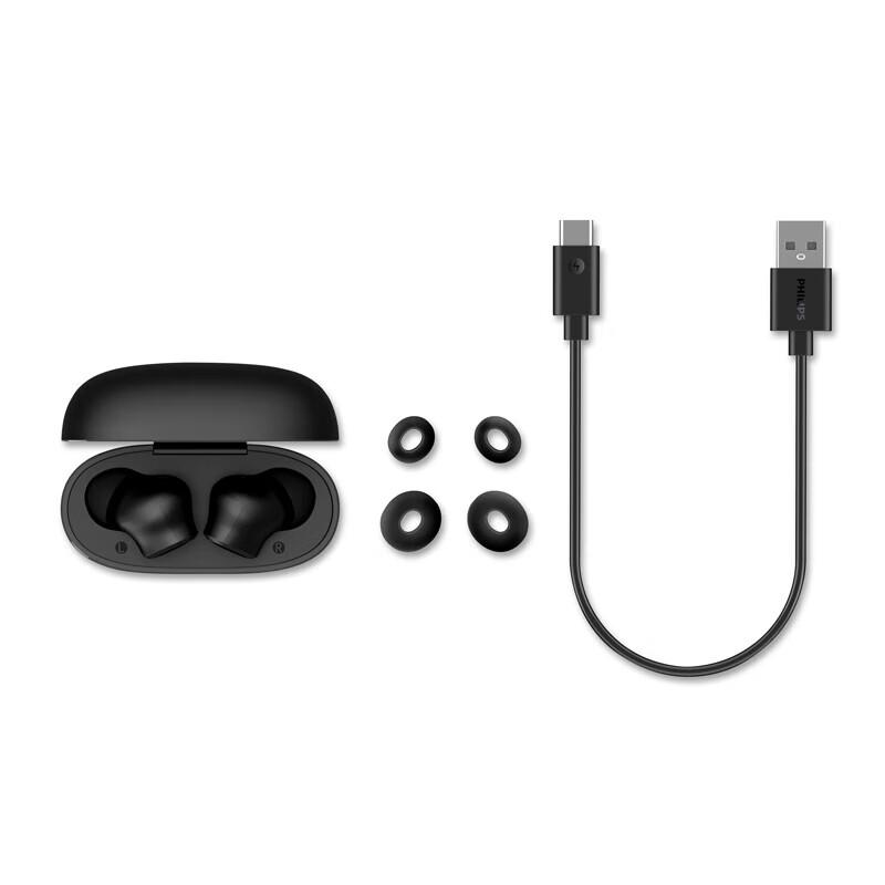 Philips TAT1109 True Wireless Bluetooth Earbuds