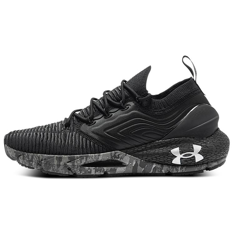 Under Armour Hovr Phantom 2 IntelliKnit Abc 'Черный Серый Уголь' 3024163-001