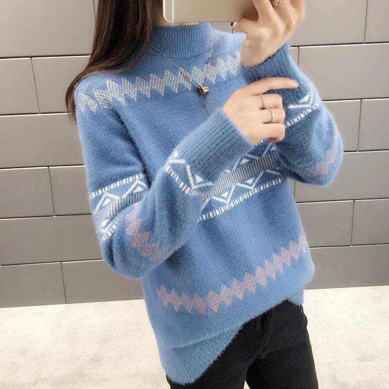 Autumn Winter, Imitation Mink Velvet, Turtleneck, Knitted Sweater, Women, Korean Knitwear, Pullover, Long Sleeve Sweater Top, Turtleneck