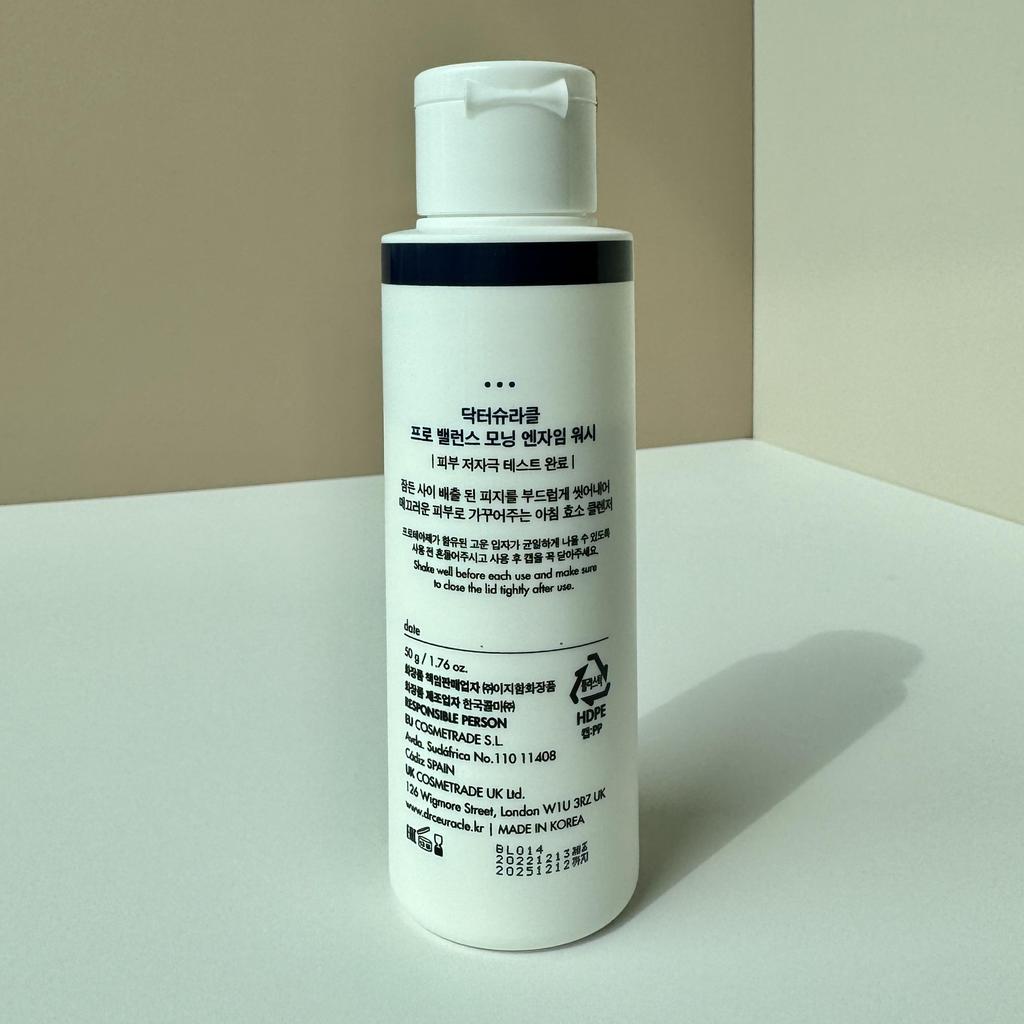 Dr.Ceuracle Pro Balance Night + Morning  Enzyme Wash 50ml + 50ml