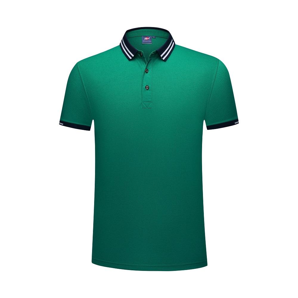 SH 973 220G Ice Ion Two Tone White Edge Color Insert Collar POLO