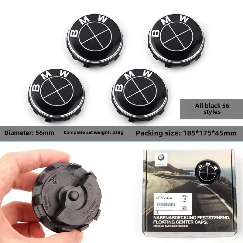 zmdpw1 BMW GROUP 4Pcs 56MM 68MM Floating Wheel Center Cap For BMW M E39 E46 E60 E90 F10 F30 G32 G38 G01 G02 G05 F45 F46 F48 F49 F39 F90