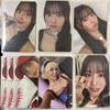 [USED] TWICE Momo Trading Card Set