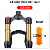 Велосипедные вилки Высокопроизводительные амортизационные вилки для велосипеда - быстросъемная ось из алюминиевого сплава/цилиндрическая ось