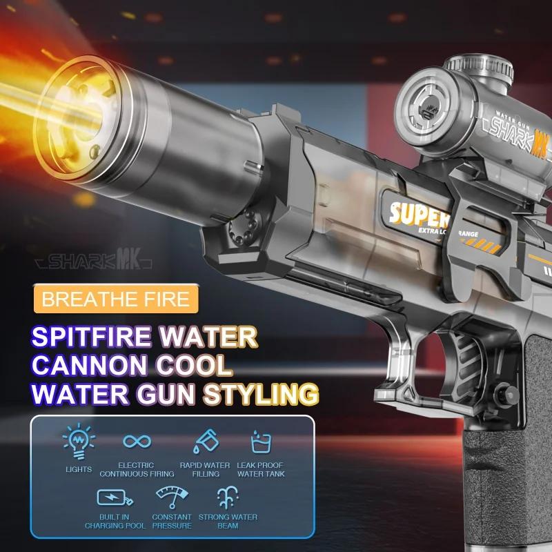 New Electric Water Gun With Light Sprays Flame Effect Continuously High-pressure High-speed Powerful Outdoor Water Gun Toys USB