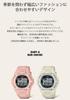 [Casio] Часы Babygie BGR-3003NC-4JF Женские Розовые