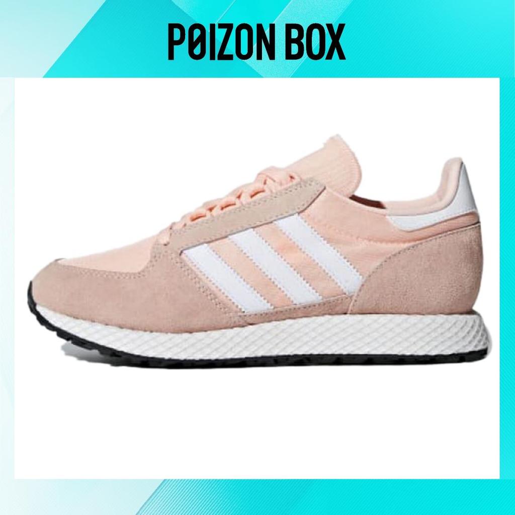 Кроссовки adidas originals Wmns Forest Grove 'Clear Orange' B37990