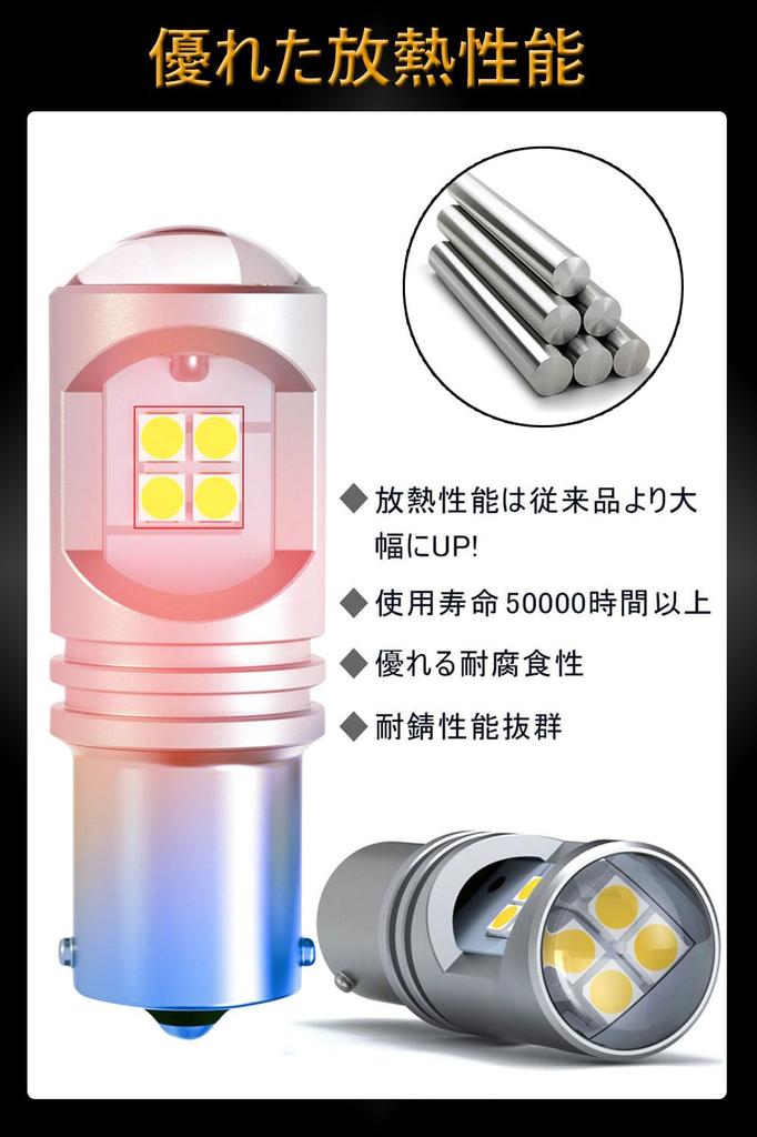 S25 LED Одиночный Белый Взрывной Свет S25 LED Задний Фонарь, Встроенный Канселлер, 1156 BA15S,