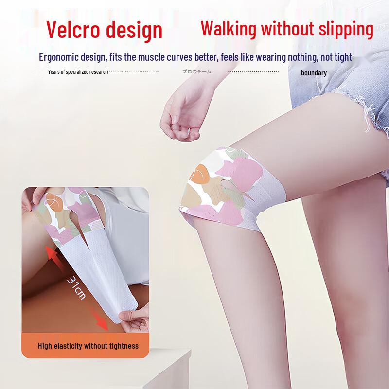 Полынь Самонагревающаяся Наколенная Повязка