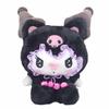 Nakajima Corporation Kuromi Black Cat Plush Toy S H24 X W21 X D12cm Plush Toy 201744-24 Size