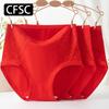 CFSC Women's Large Size Underwear Solid Color Print Underwear