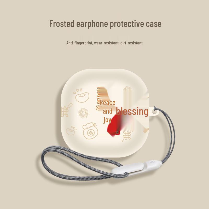 Совместимый защитный чехол для беспроводных наушников Samsung Buds2 Pro/Live/Buds2 FE