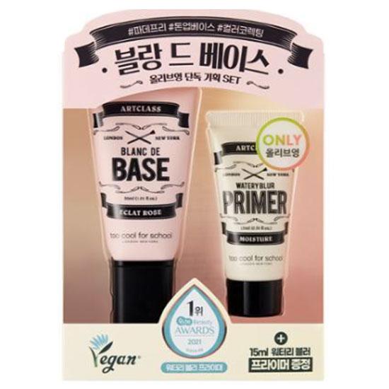 Too cool for school Blanc De Base 30ml (+ Primer 15ml Provided)