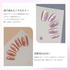 Coikaze Magnetic Nail Single Color Gold Magnet Gel Large Capacity 15ml Gel Nail Magnet Gel Magnet Nail Magnet Color Gel Gel Nail Color Single Item