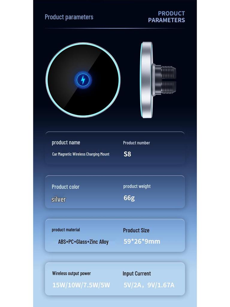 Магнитное беспроводное автомобильное зарядное устройство и держатель для телефона S8 для вентиляционных отверстий