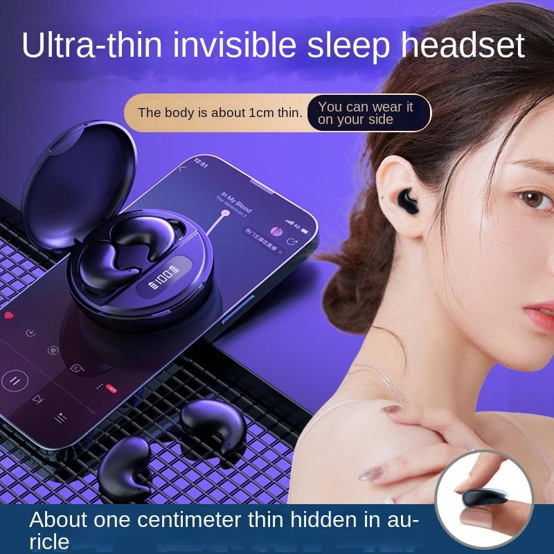 Bluetooth-гарнитура, беспроводная боковая гарнитура для сна с шумоподавлением, невидимая гарнитура для сна