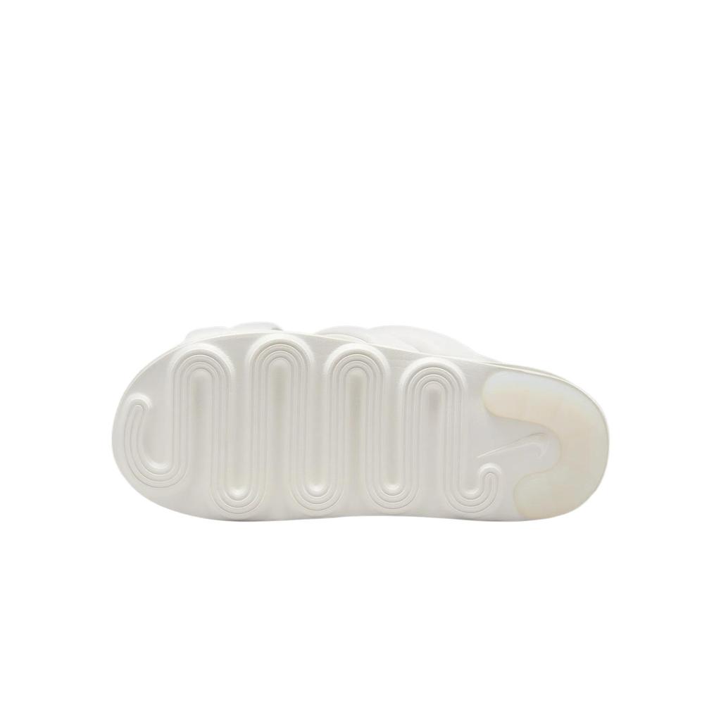 Nike Air Max Isla Sandal Summit White Women Sneakers Cream Phantom FJ5929-100