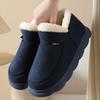 Fashion Kidmi Women's Slippers Popular Corduroy Cotton Shoes Soft Cotton Plush House Cotton Shoes for Men and Women Warm Anti-slip Shoes