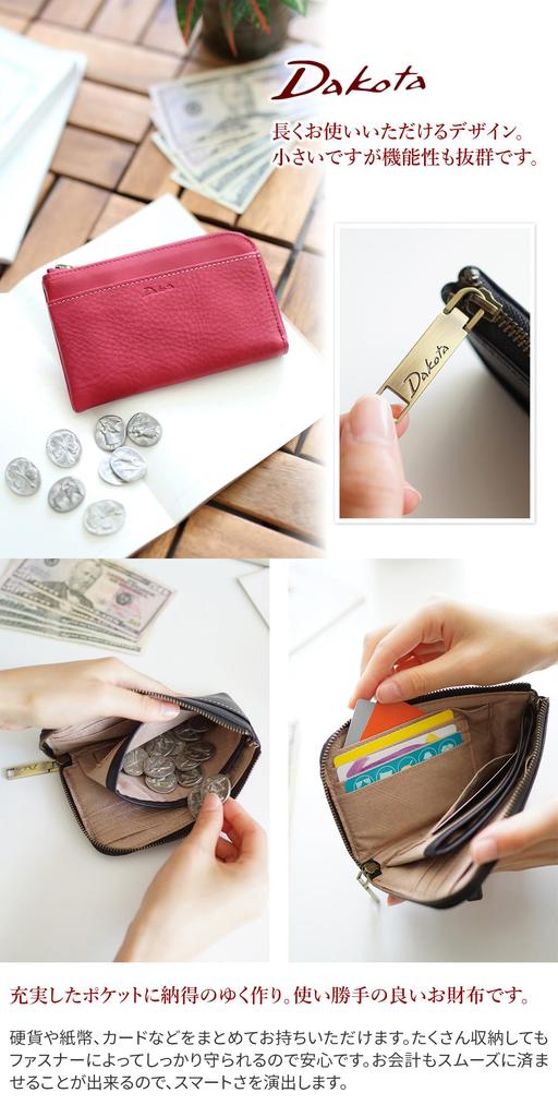 Wallet Zipper Genuine Leather Orange [Dakota] L-shaped Women's DA-35880-34