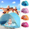 Baby Beach Tent Children Waterproof Pop Up Sun Awning Tent UV-protecting Sunshelter with Pool Kid Outdoor Camping Sunshade Beach
