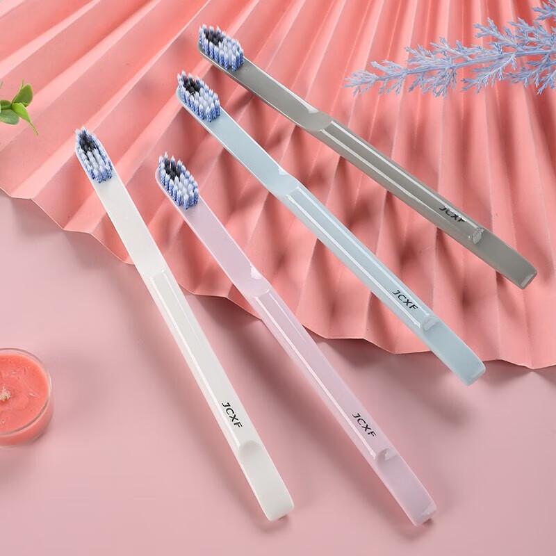 Jian Adult Soft Bristle Toothbrush 5-Pack