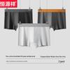 Hengyuanxiang Men's 5A Cotton Antibacterial Boxer Briefs