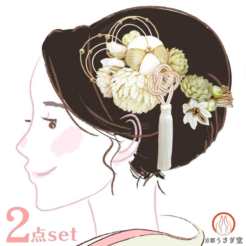 Hair Ornament Set Furisode Ceremony Tsumami Work Mizuhiki White 2-piece Coming-of-age Kk-s-014