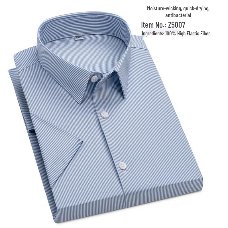 Мужская вязаная рубашка с коротким рукавом в стиле business casual Yiliteng YTMYIP5005