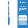 Шариковая ручка Pilot Boku-ju Click 0,5/0,38 мм, Цветная металлическая ручка LJU-10EF
