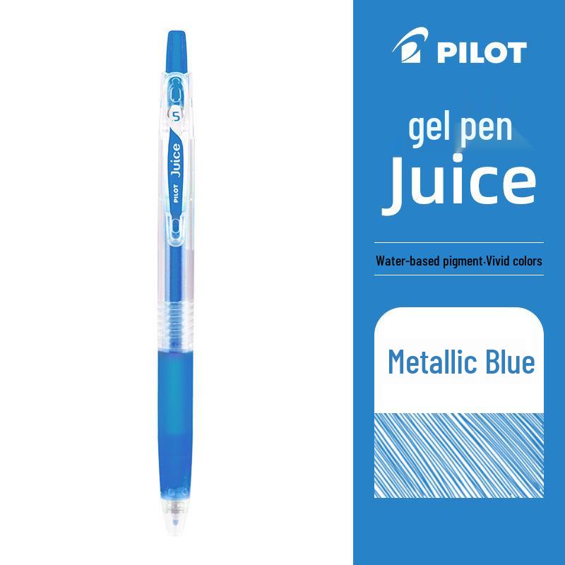 Шариковая ручка Pilot Boku-ju Click 0,5/0,38 мм, Цветная металлическая ручка LJU-10EF