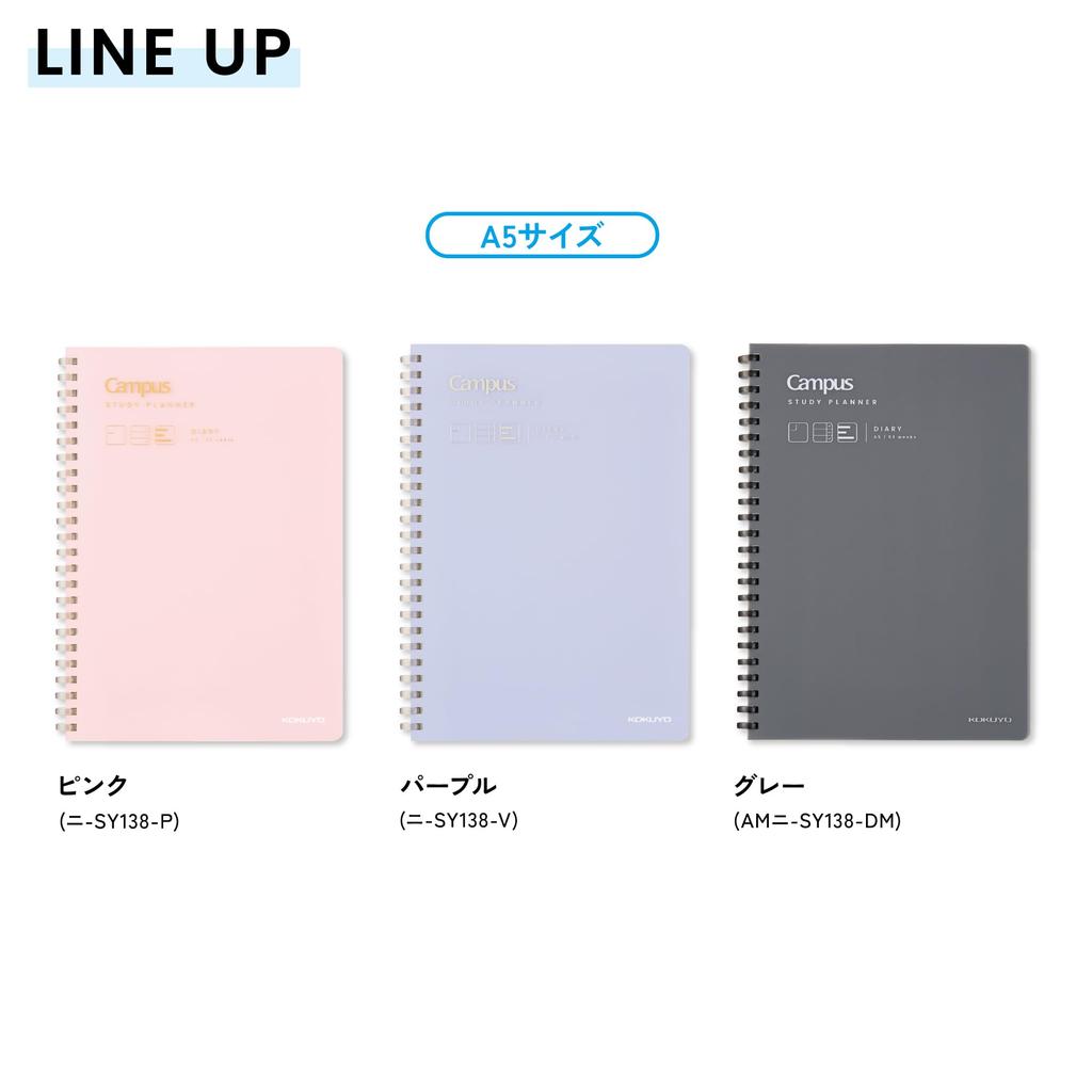 KOKUYO Campus Study Dark для организации ваших целей и планов учебы Дневник, Планировщик, A5, Серый, AMNI-SY138-DM,