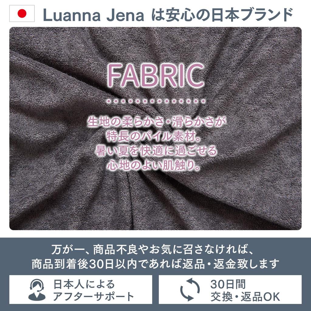 Snoopy Room Wear Пижама с короткими рукавами и шортами, комплект из верха и низа QWSN05 Серый [Luanna Jena] Женская и (Древесный уголь (Чарли Браун))