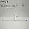 Nordic Simple Strip Ceiling Lamp Minimalism Creative Corridor Restaurant Ceiling Lights Спальня Магазин одежды Лампы