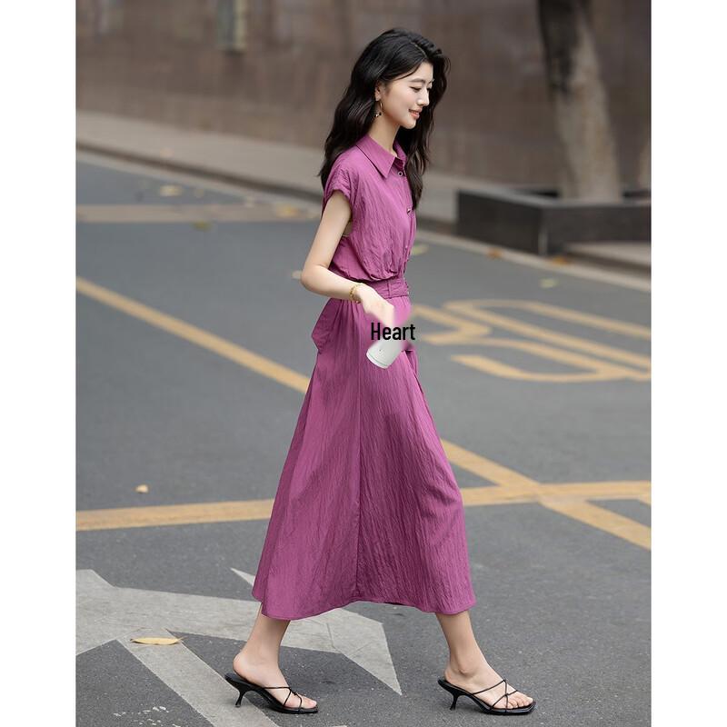 Demana French Elegant Sleeveless Midi Dress