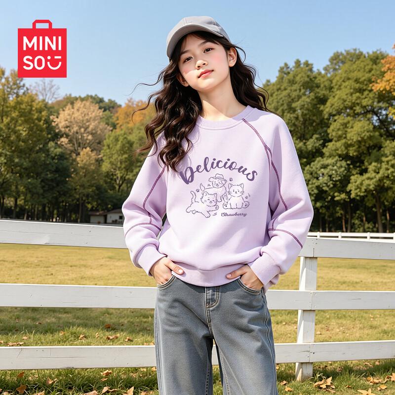 MINISO Детская повседневная толстовка с круглым вырезом и длинным рукавом