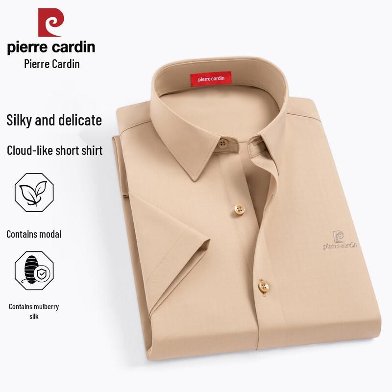 Pierre Cardin Мужская рубашка с коротким рукавом из смесовой ткани шелка и модала, не мнущаяся