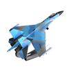 Модель истребителя Су-35 Вэнь Чжи У (1:72 Масштаб)