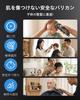 [Эксклюзивно на Amazon.co.jp] Электрическая машинка для стрижки волос, Профессиональный триммер для волос [4-ступенчатая регулировка высоты среза, Лезвия японского производства, Высокофункциональный P