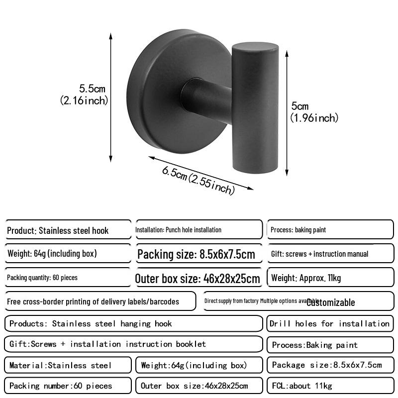 Крючок-присоска из нержавеющей стали с прочным клеем — идеально подходит для одежды, пальто и многого другого