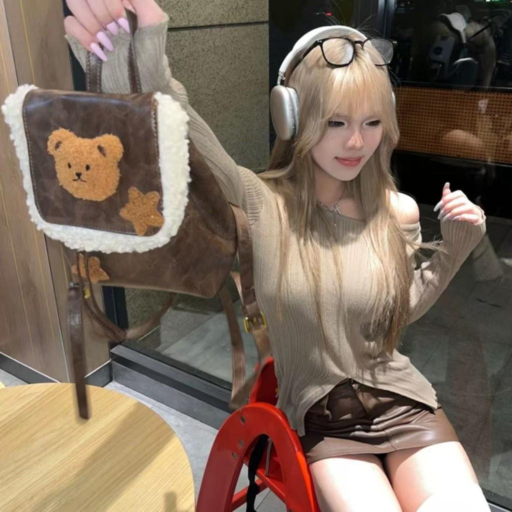 Cartoon Animal Backpack With Fluffy Faux Sheep Fur For Casual Outings