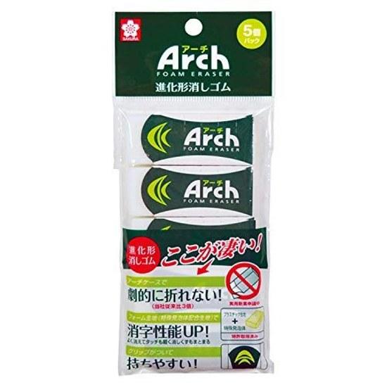 Ластик Sakura Craypas Arch M 5 шт. RFAM-5P