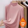 Semi-turtleneck German Velvet Bottoming Shirt with Women's Autumn and Winter Velvet Thickened New Abraded Slim-fit Top